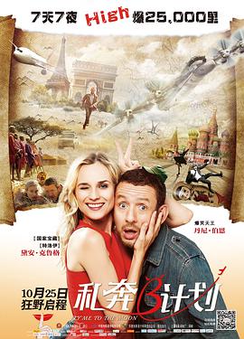 成人小视频免费看